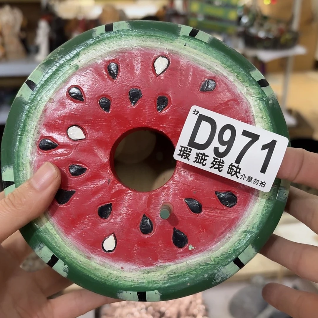 核桃木/黑胡桃（胡桃木）