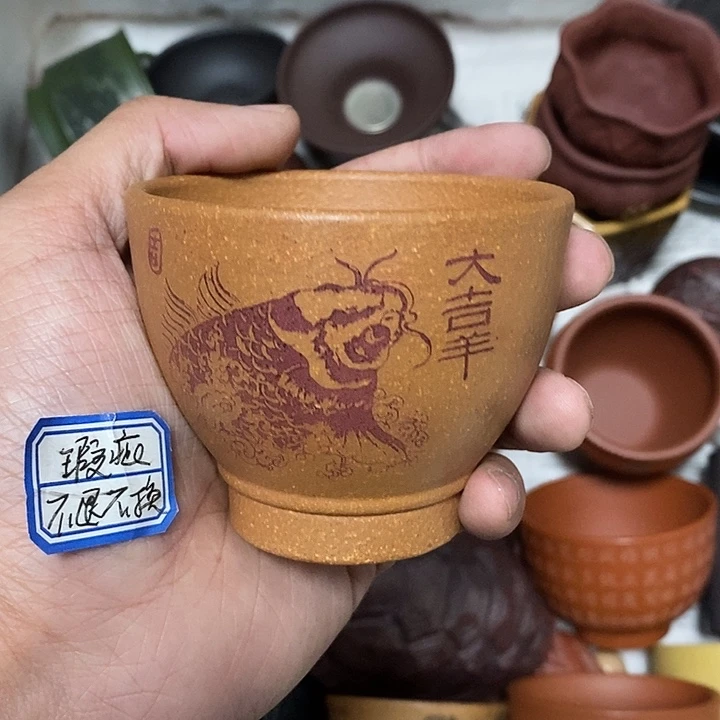 紫砂茶杯瑕疵不退不换