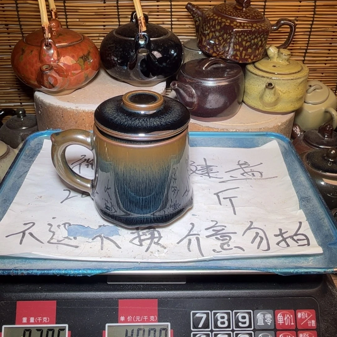 茶盏建盏 微瑕作品