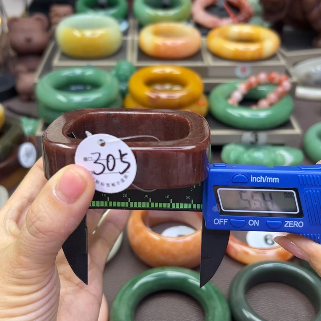 未镶嵌手镯石英岩玉