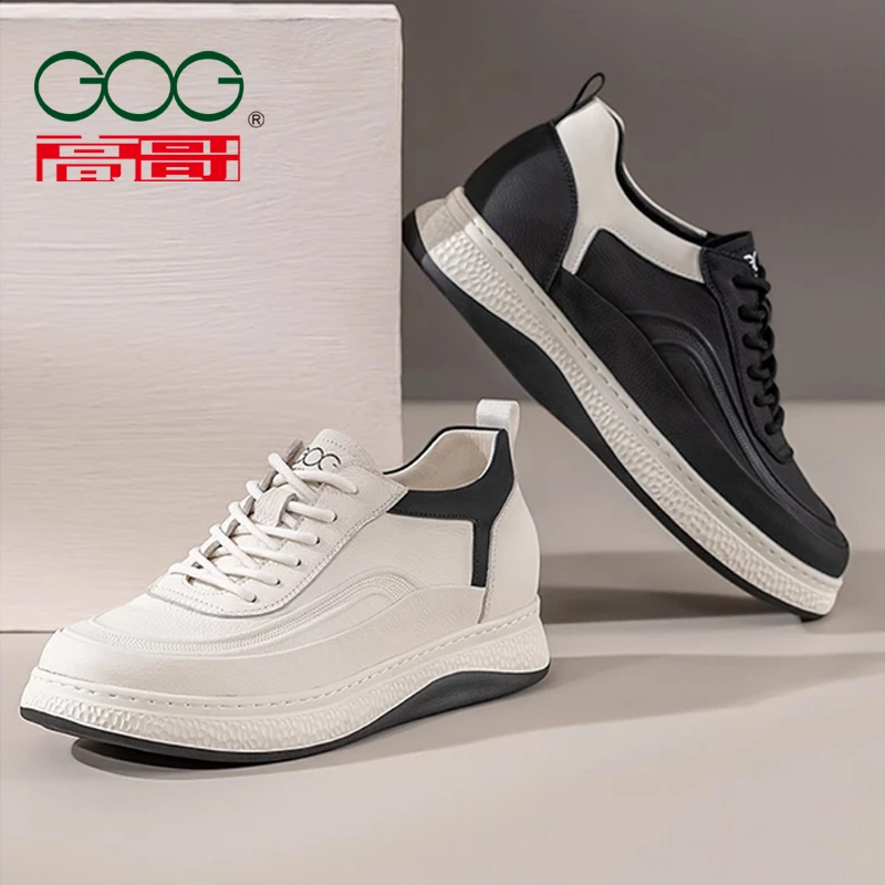 【帅到炸街】高哥秋季内增高男鞋新款拼色休闲板鞋潮流百搭小白鞋子