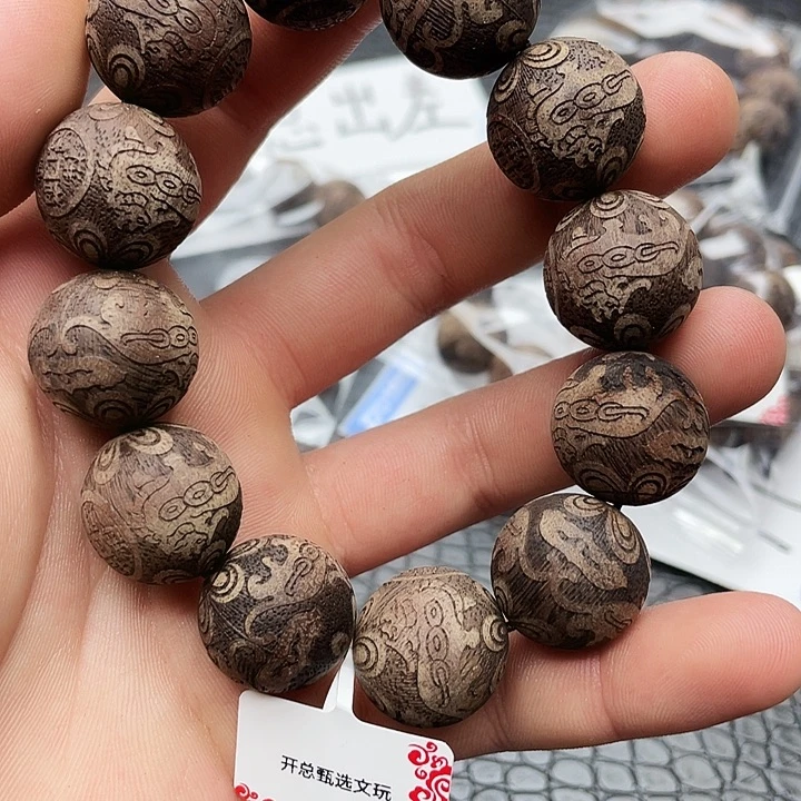 大叶紫檀（黑酸枝木类）09