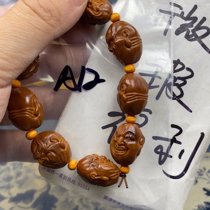 橄榄核手串/手链橄榄核雕工艺手串