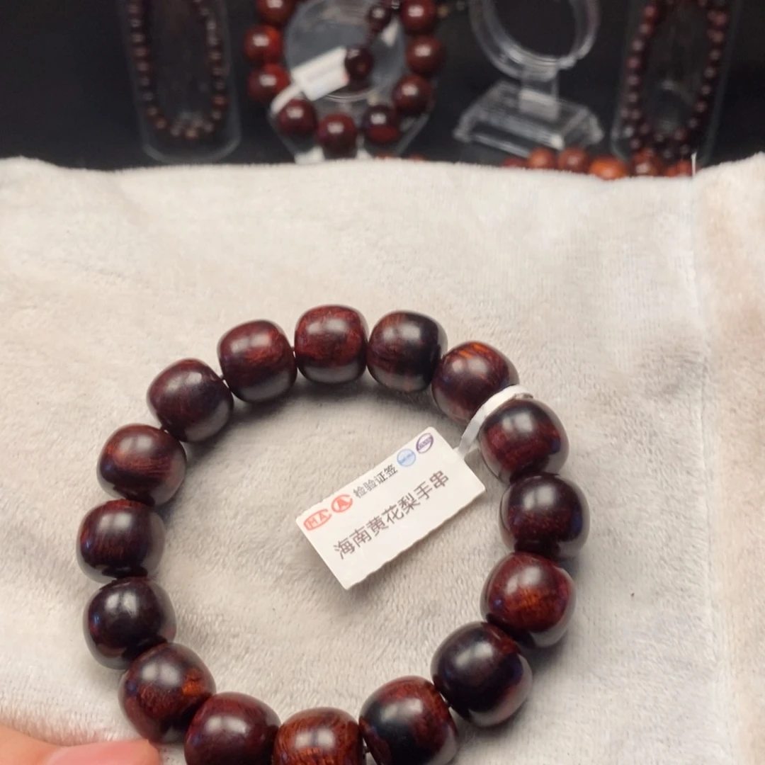 黄花梨/降香黄檀手串/手链S***l1314