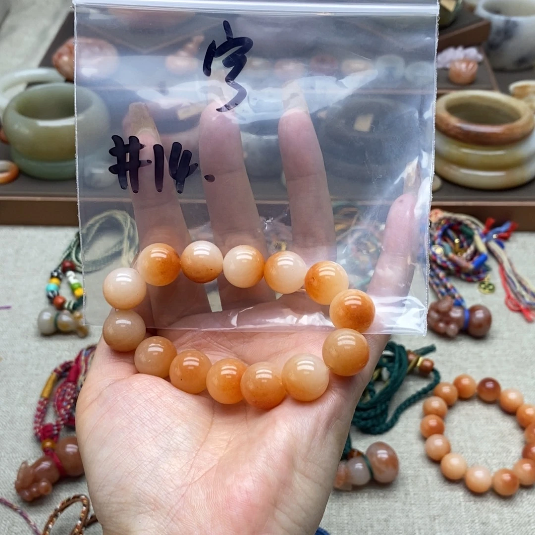 宁****合金手镯石英质玉