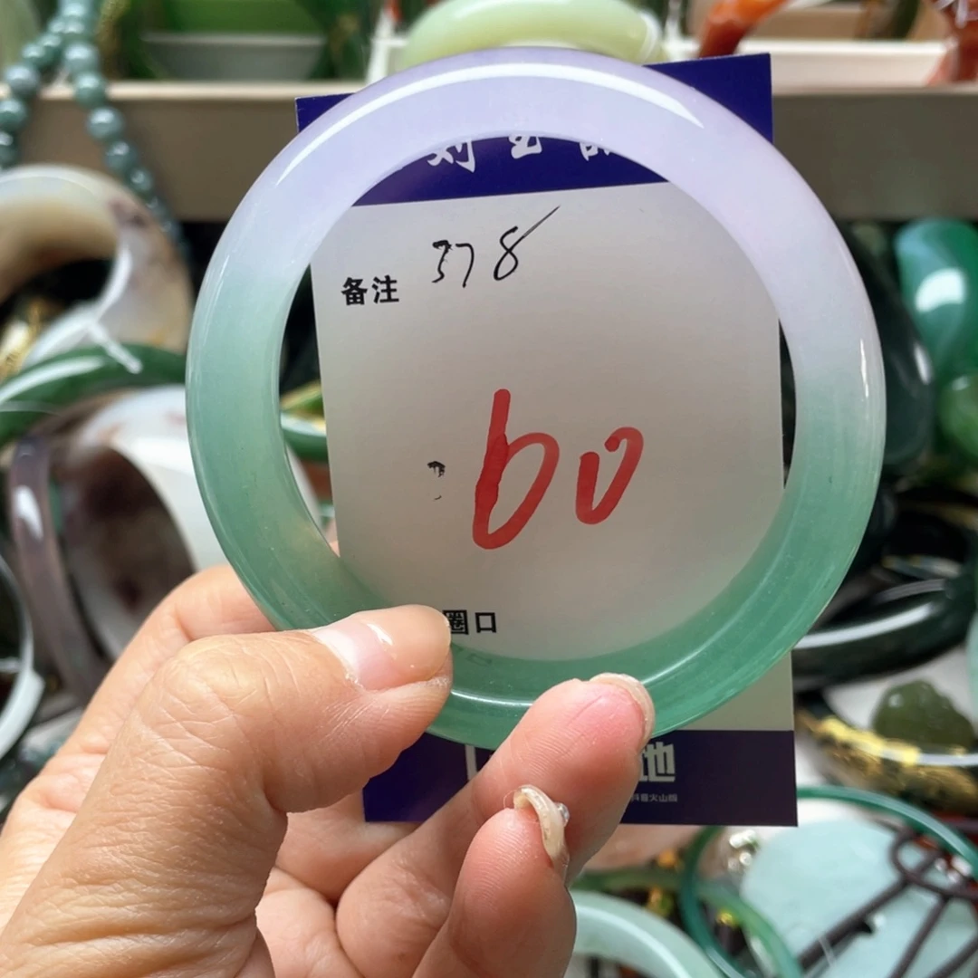 石英岩玉未镶嵌手镯