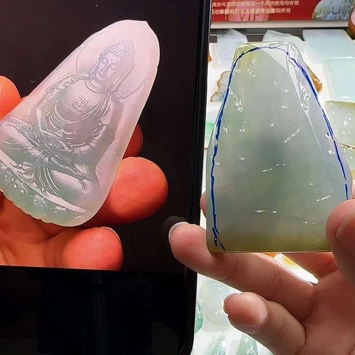 定制翡翠未镶嵌翡翠定制