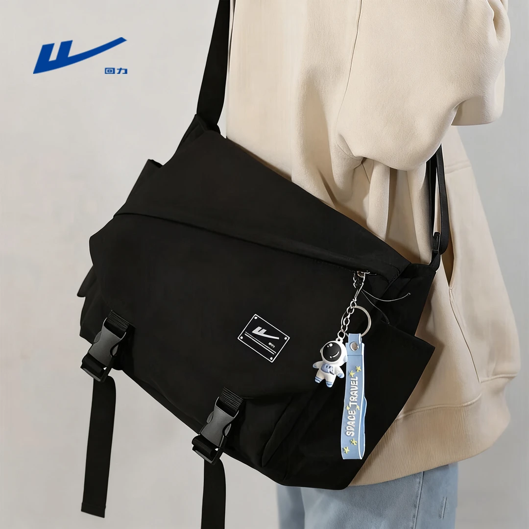 回力斜挎包男士潮牌大容量单肩包大学生情侣休闲运动小背包邮差包