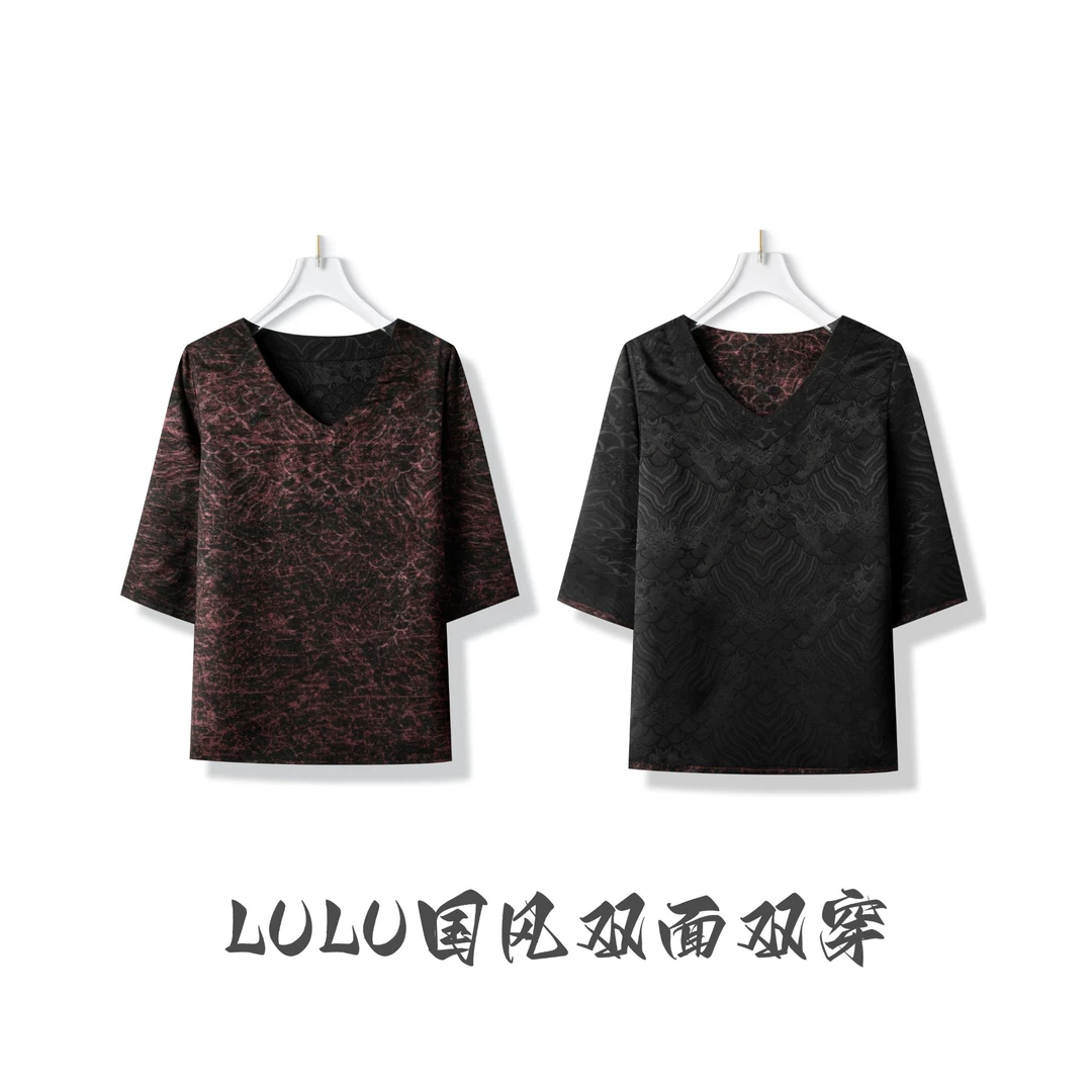 【LULU&SFR】2025新款【龙鳞官朝】双面双穿V领上衣女装