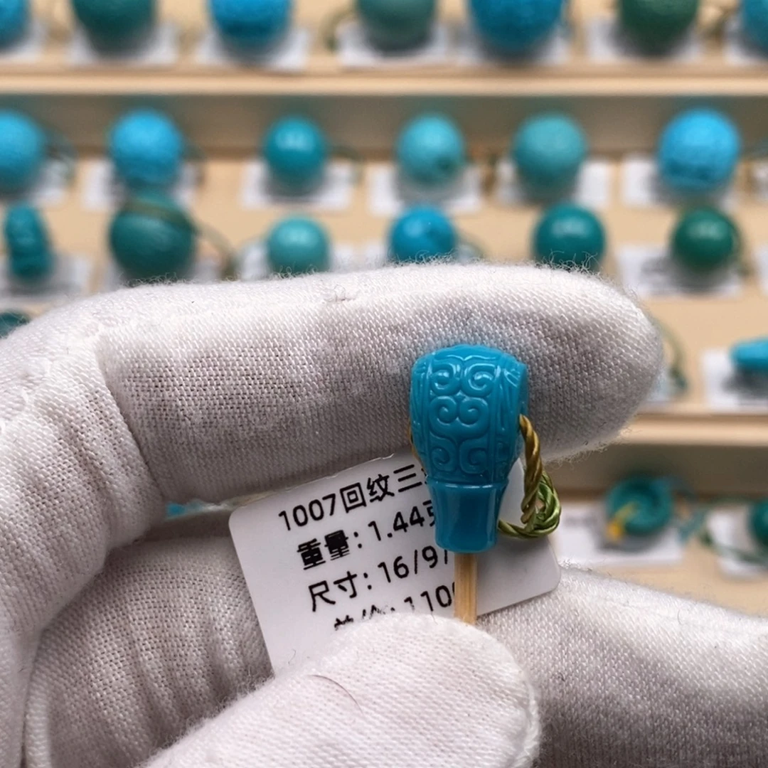 绿松石未镶嵌精品高瓷绿松石哦