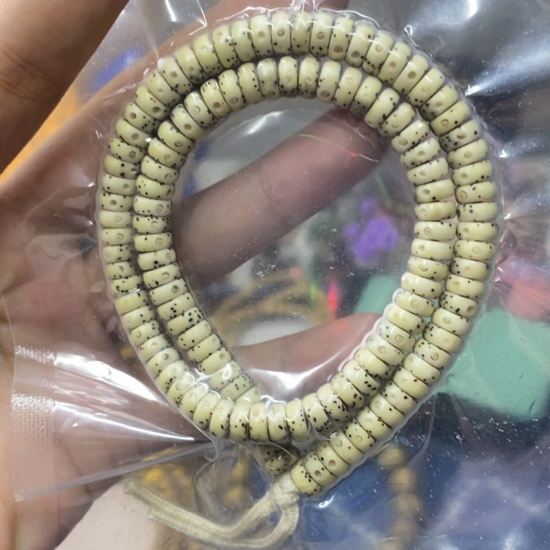 手串星月菩提石玉正月药片