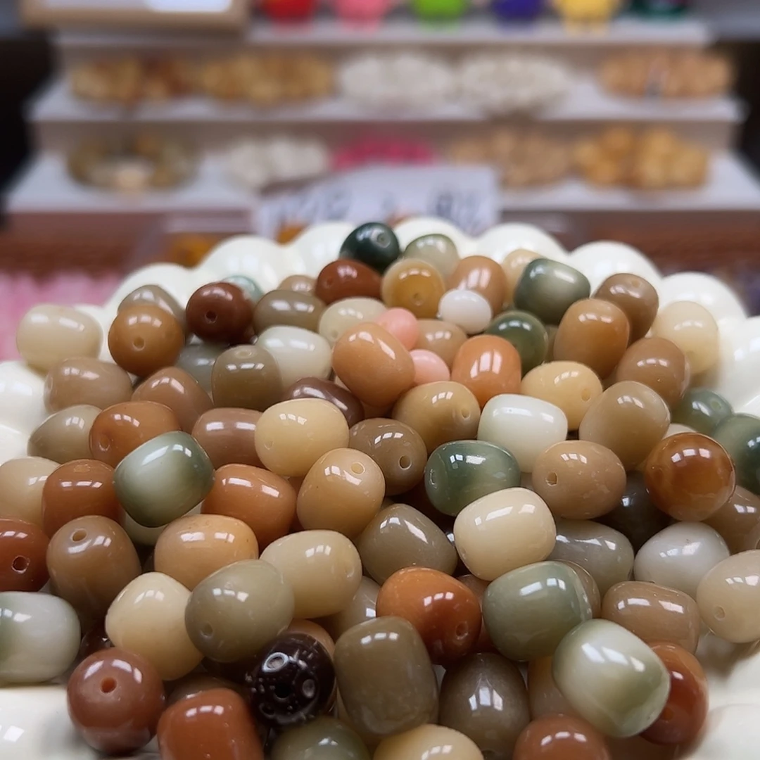 手串菩提根/象牙果微瑕卡13非料年糕120颗