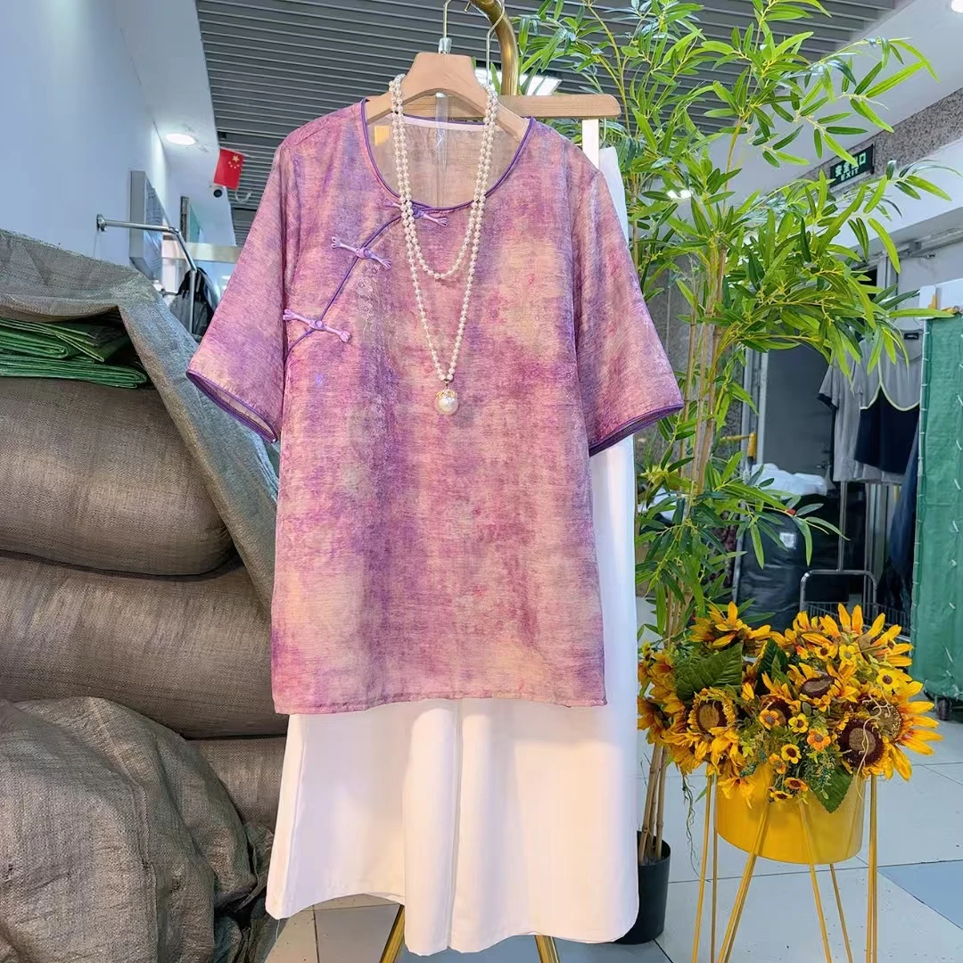 新中式国风盘扣提花衫阔腿裤套装改良民族风微胖遮肉显瘦夏季8822