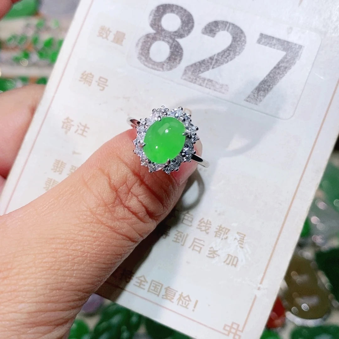 【闪购商品】未镶嵌挂件翡翠裸石