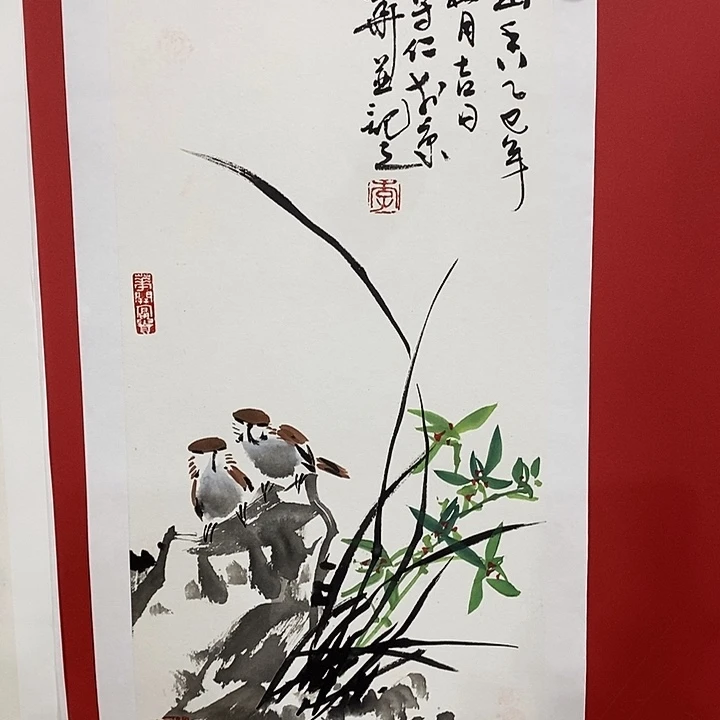 国画国画国画国画