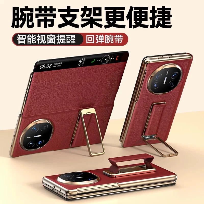 适用于华为matex6手机壳x5华为手机壳磁吸翻盖matex6必备配件防摔