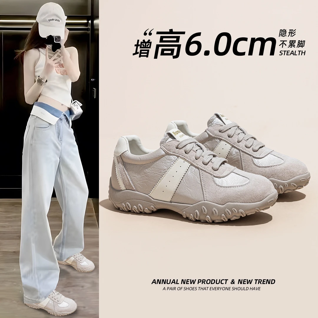 真皮德训鞋内增高透气时尚休闲鞋百搭小白鞋鞋不累脚潮鞋轻便舒服