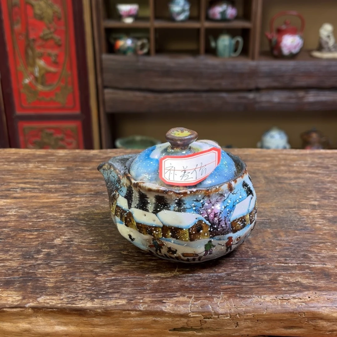 踏***者柴烧手工手绘陶瓷