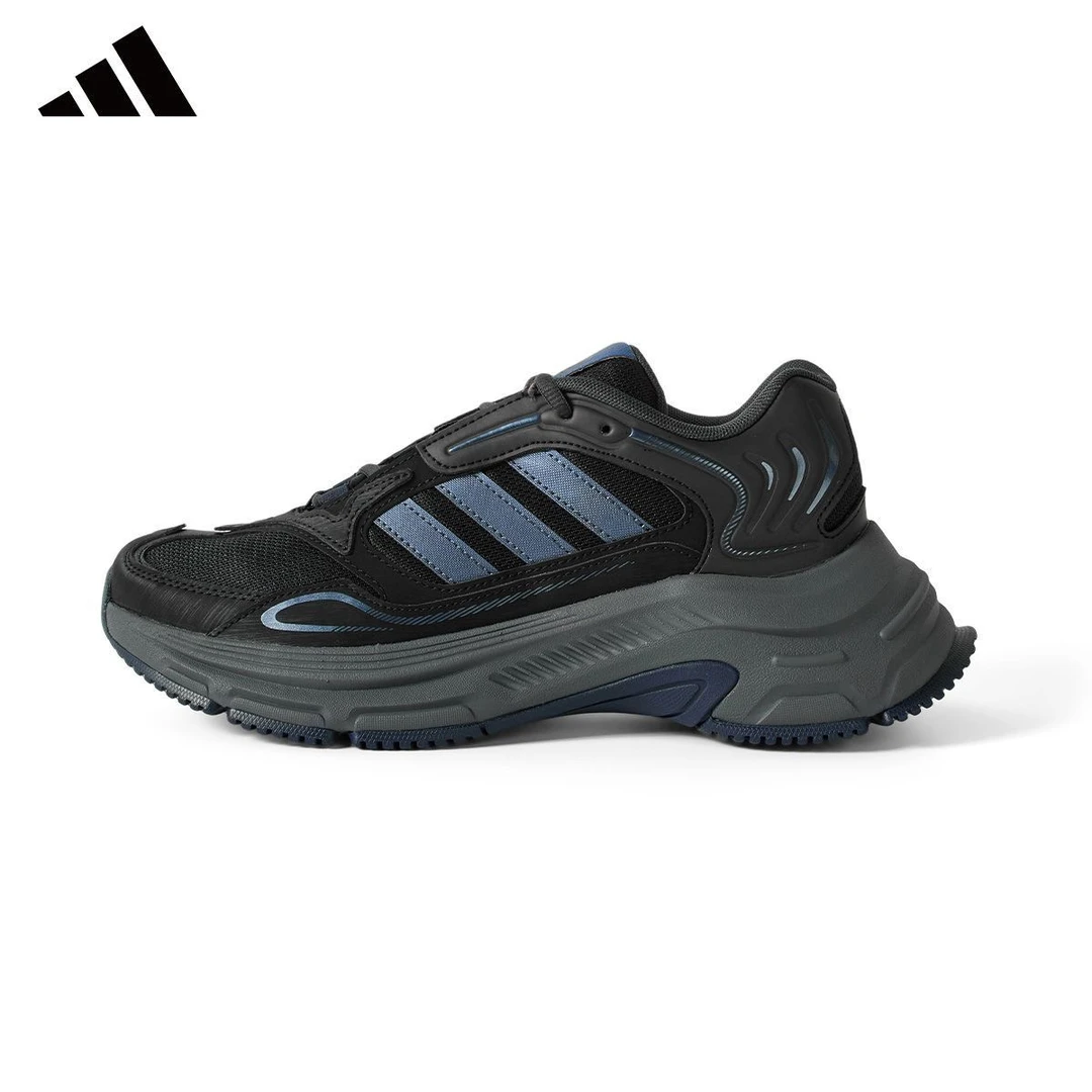 Adidas/阿迪达斯鞋子男款百搭透气时尚休闲运动鞋 HQ5015