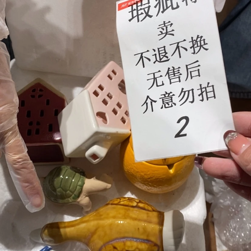 【闪购商品】摆件.****.陶瓷摆件瑕疵特卖