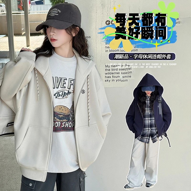 女童外套秋季2025新款洋气中大童春秋款童装时髦上衣儿童秋装衣服