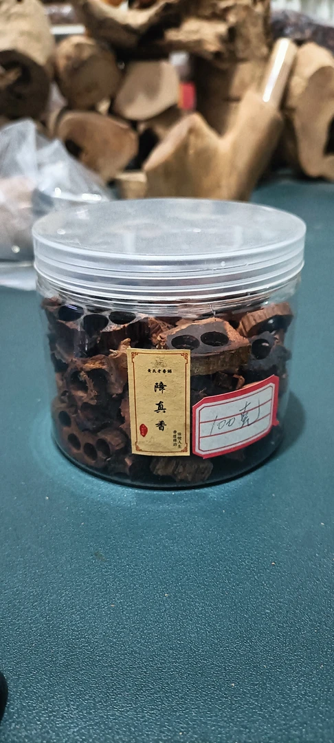 缅甸降真香100克