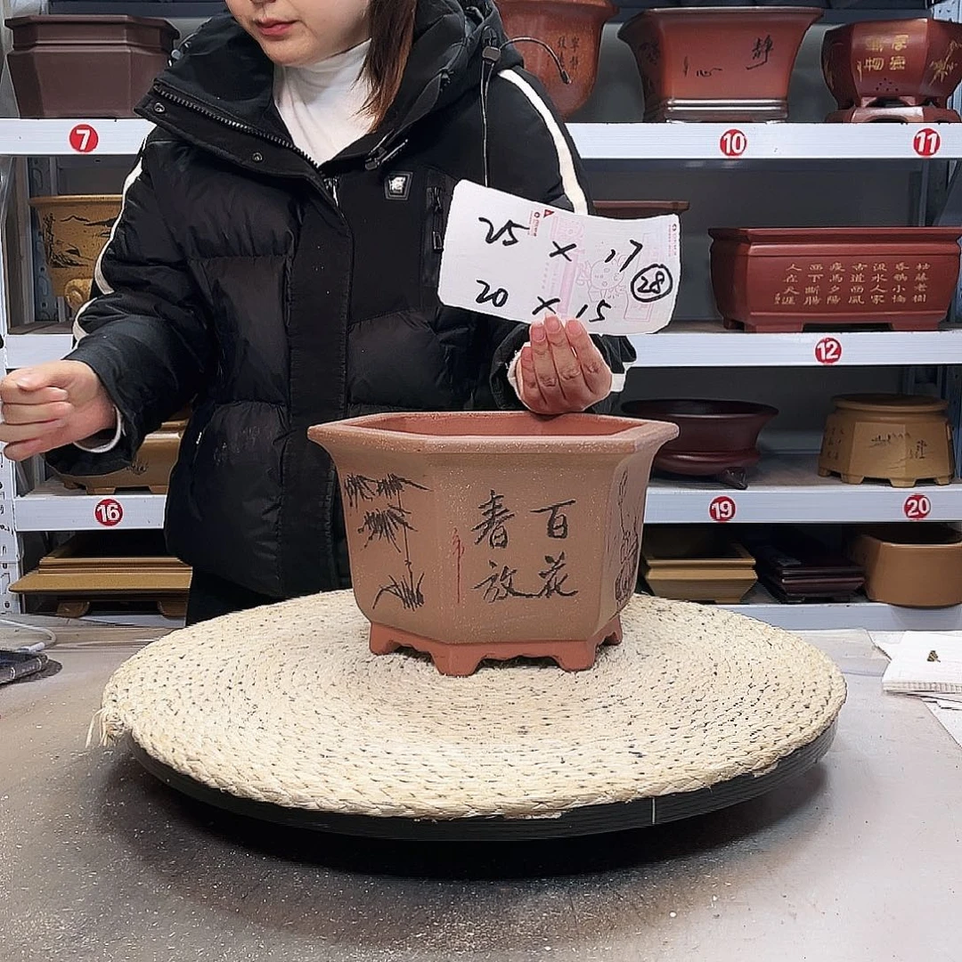 紫砂花盆紫砂花盆