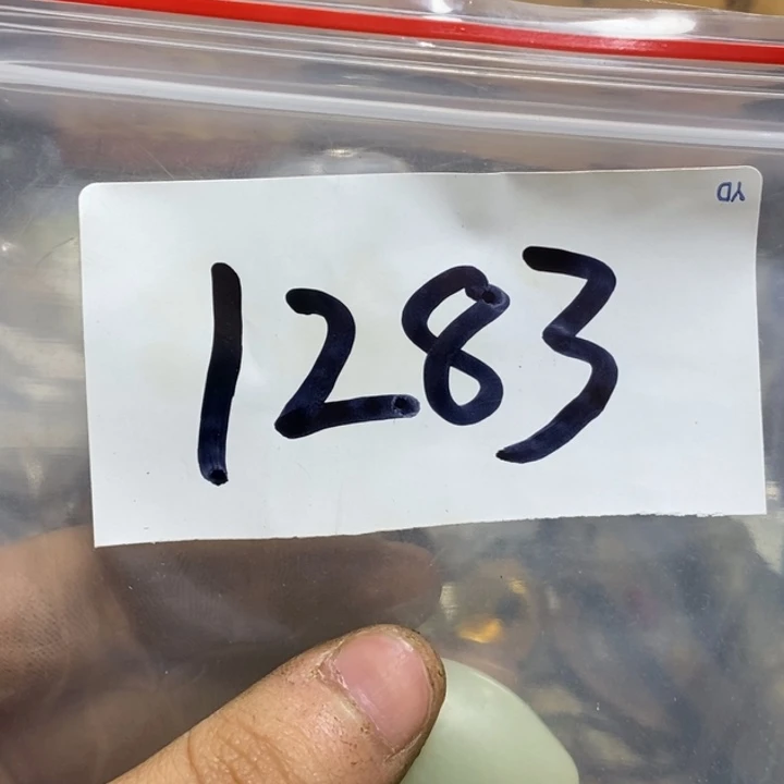 用***1五六七文玩专属连接