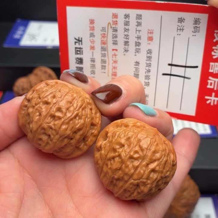 把件文玩核桃33尺乾隆磨