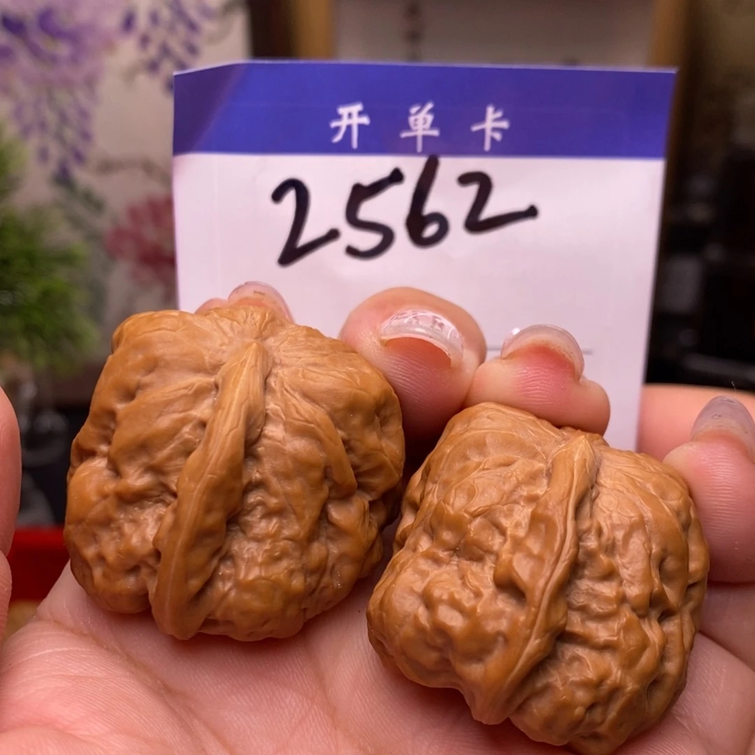 文玩核桃吊坠一帆风顺。丹