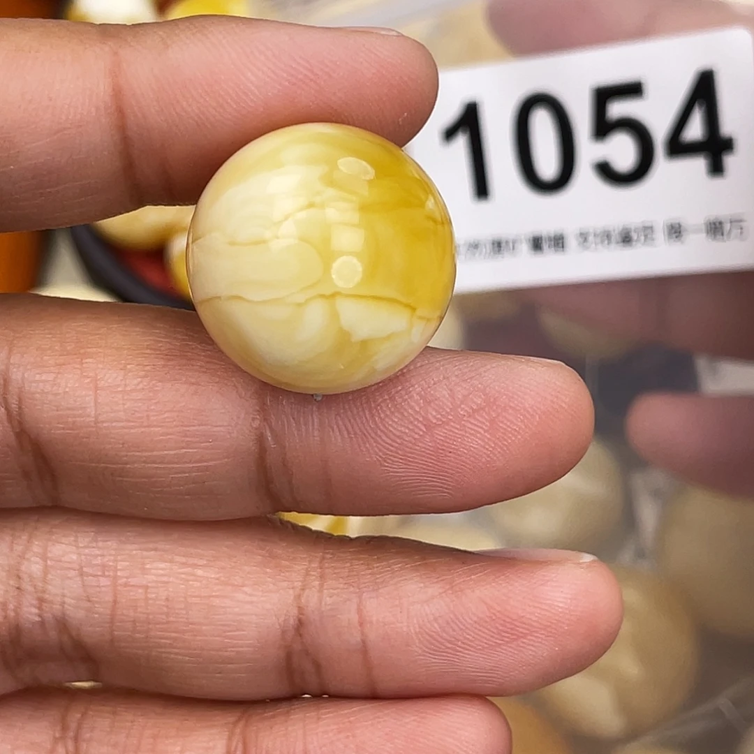 肆***一蜜蜡未镶嵌珠宝奇石21.1