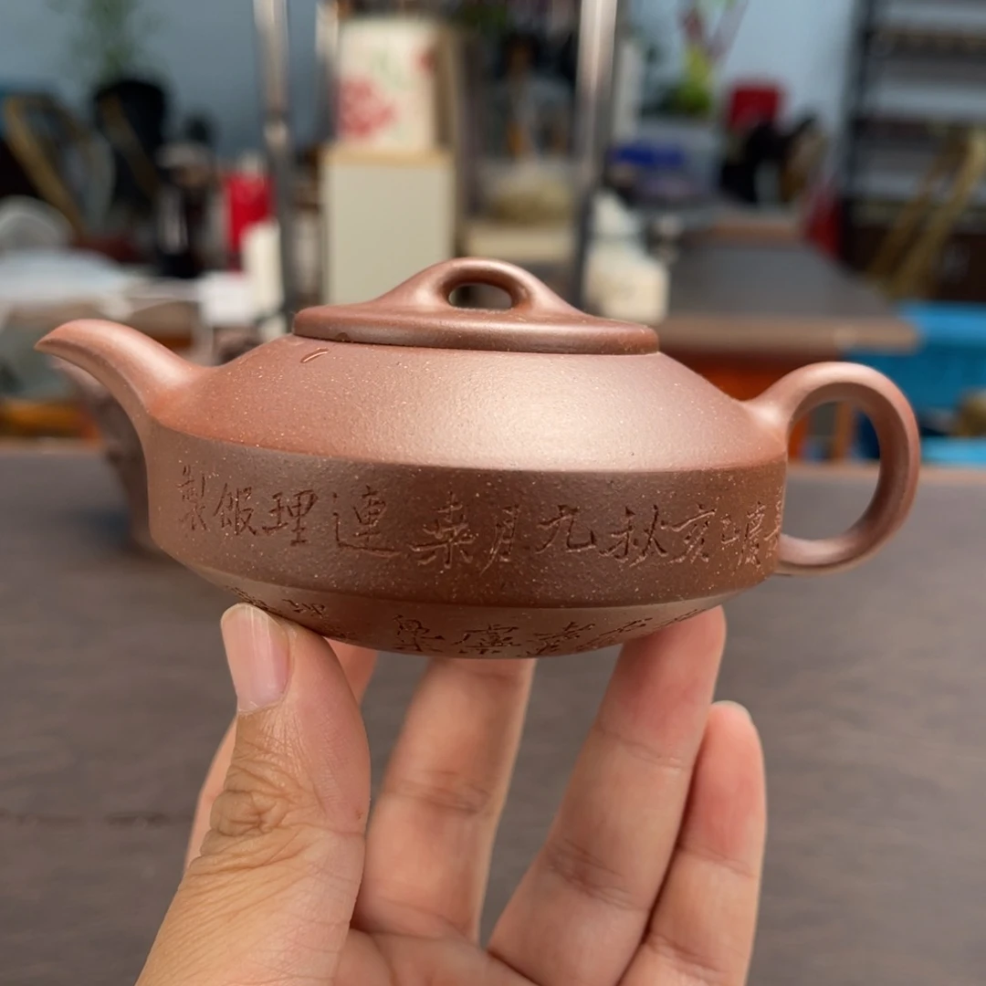 紫砂茶壶啊啊啊啊啊啊啊啊啊啊啊啊