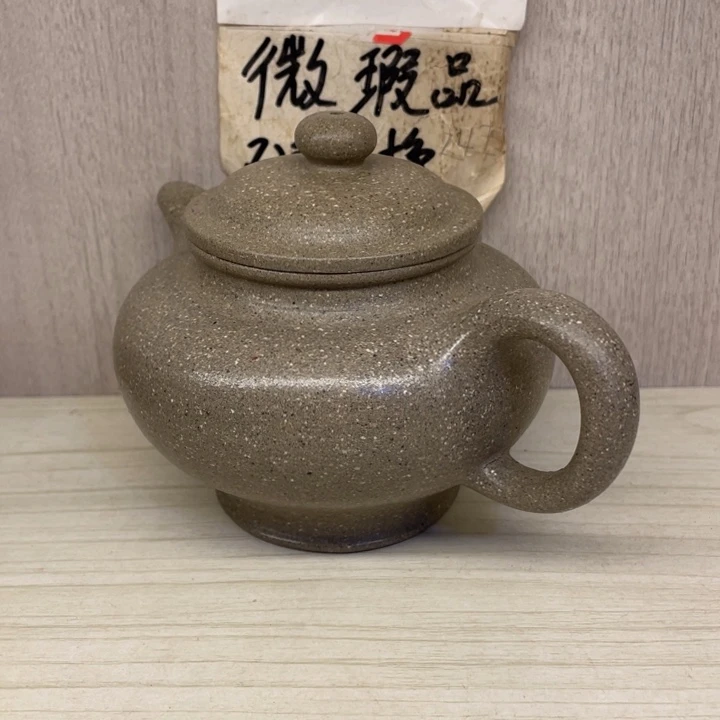 紫砂茶壶紫砂壶宜兴