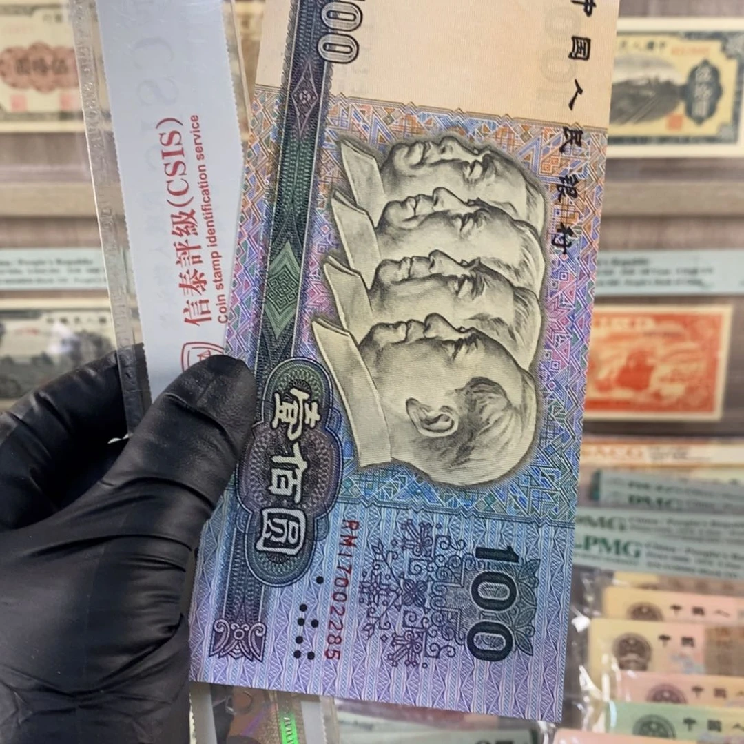 90100一张，按图发，2285