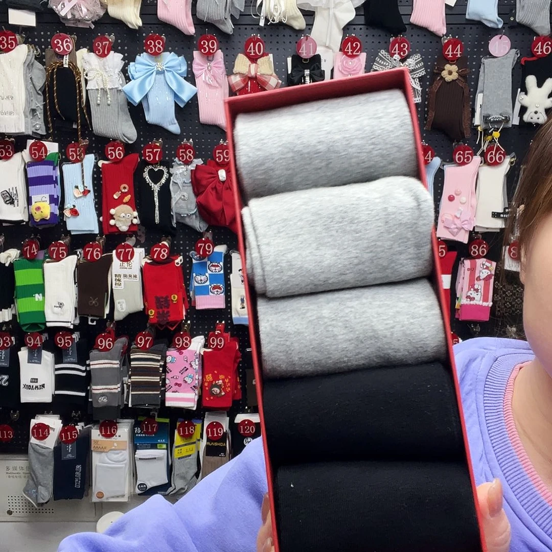 棉直播间福利款松口袜