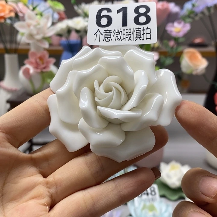 陶瓷陶瓷材料加工