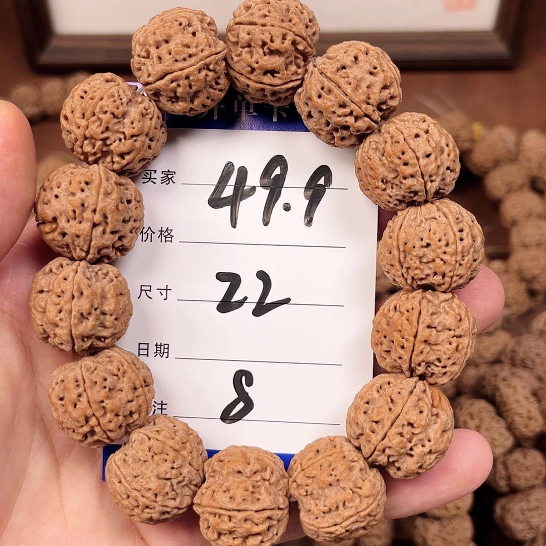手串金刚菩提8号