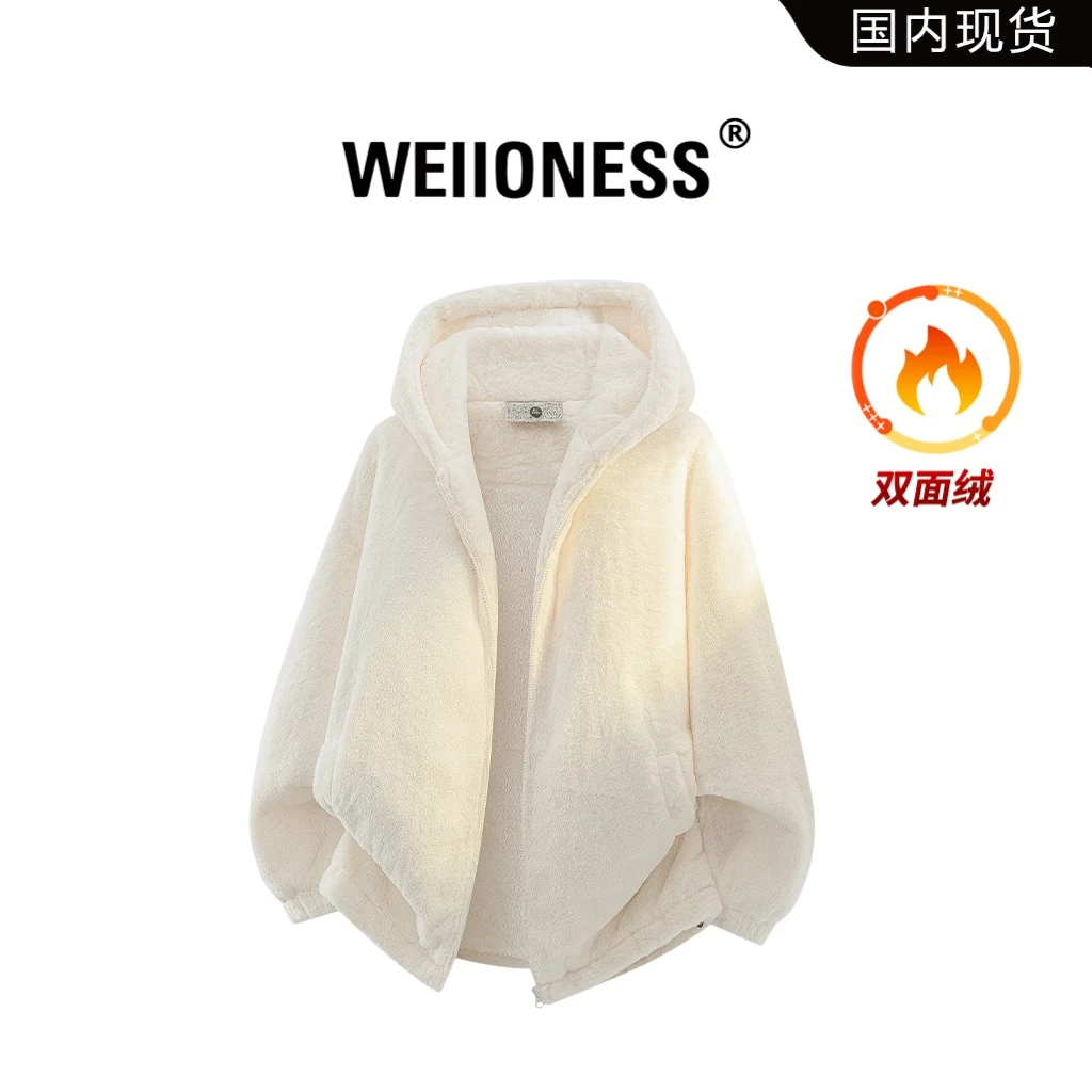 WEIIONESS纯色连帽棉衣男士复古慵懒风保暖外套绒感时尚百搭男装