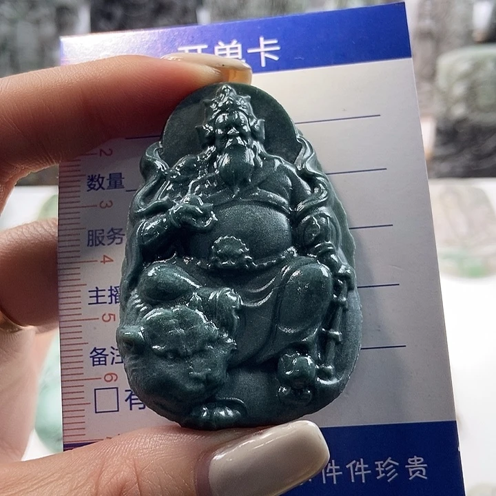 定制翡翠未镶嵌吊坠
