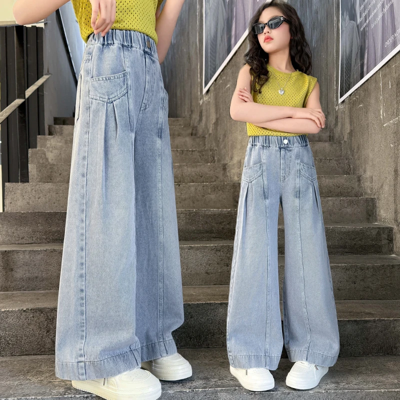女童牛仔阔腿裤春夏款2025新款儿童春季休闲长裤中大童时髦直筒裤