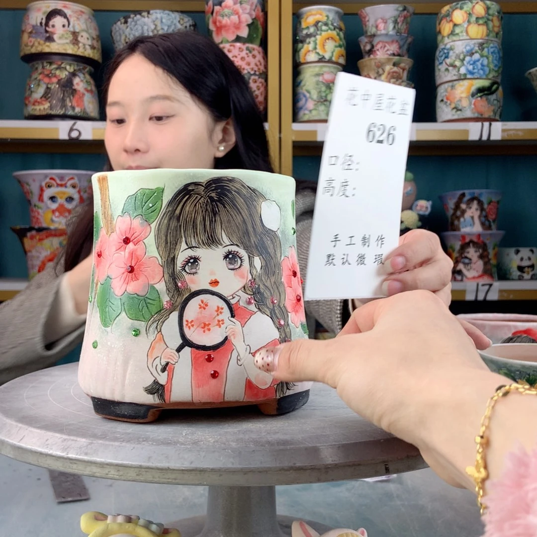 罐景德镇手工瑕疵626