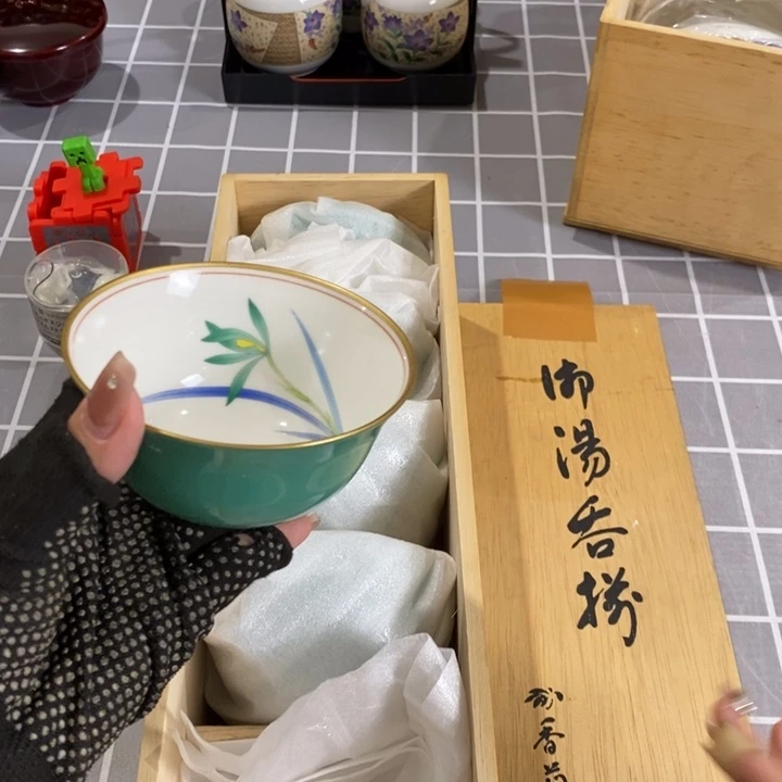 这一天也就这样这样