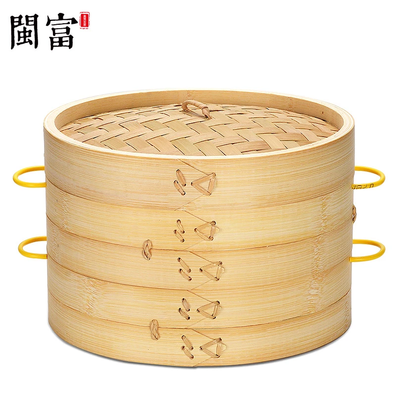 手工竹蒸笼 商用早茶点心家用小笼包蒸笼 馒头包子防烫竹蒸笼竹制