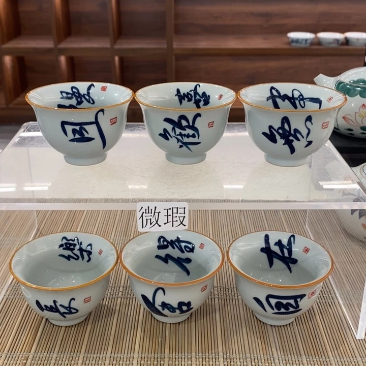 釉下老陶泥手工绘制