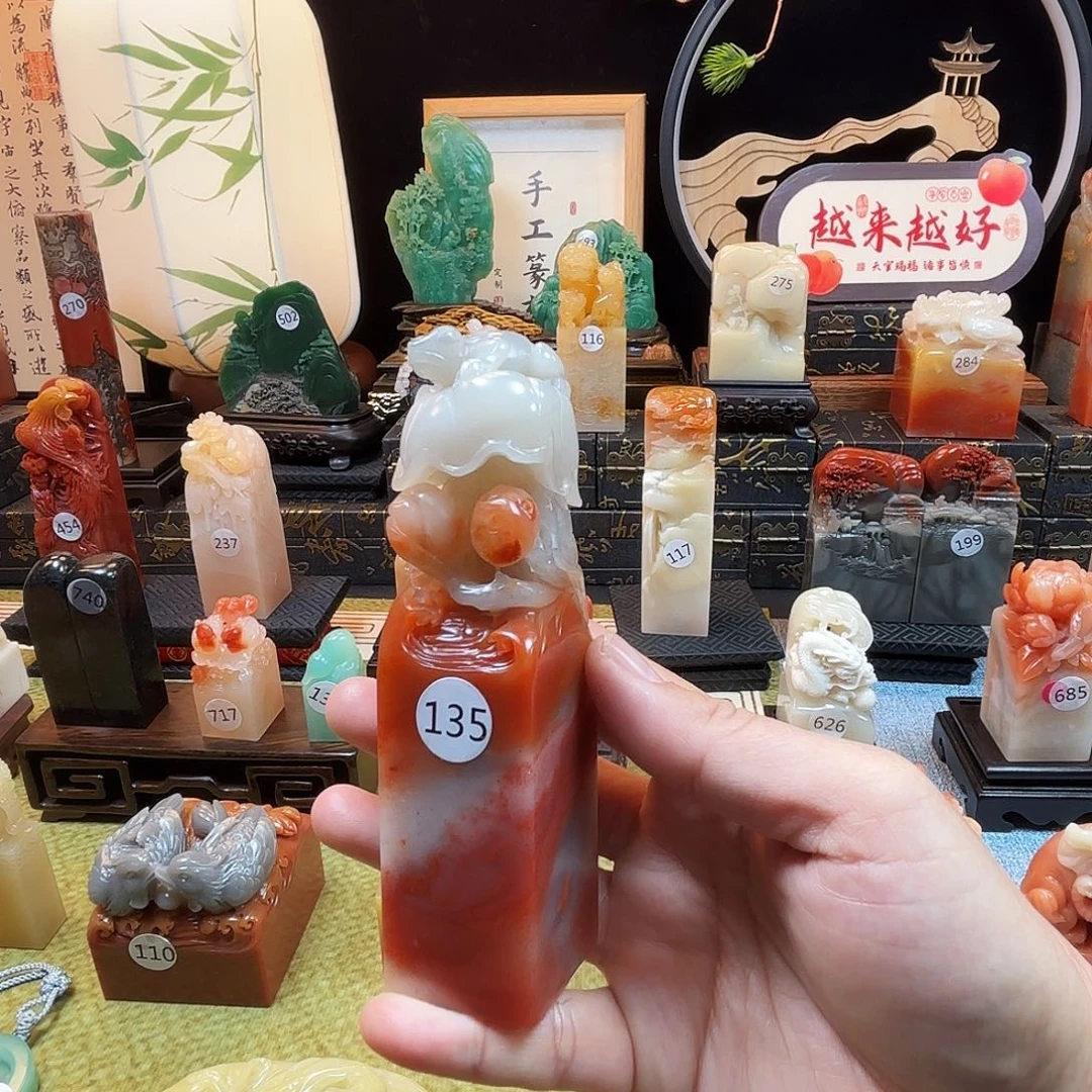 寿山石印石荷花青蛙8