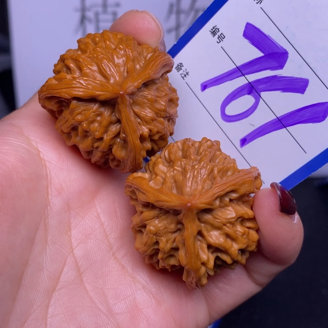 文玩核桃把件761/36三棱