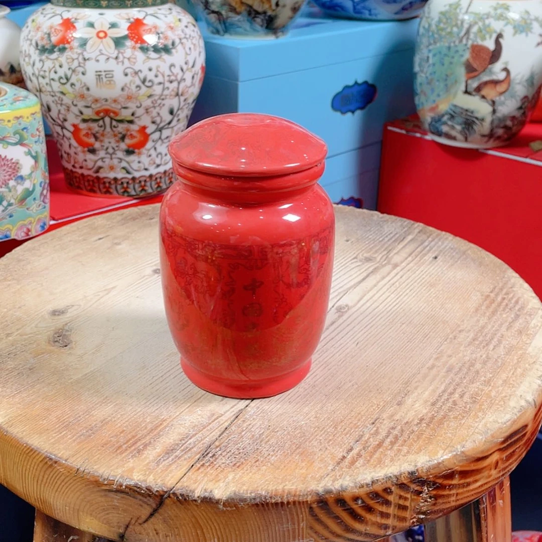 【闪购商品】罐陶瓷茶叶罐密封罐