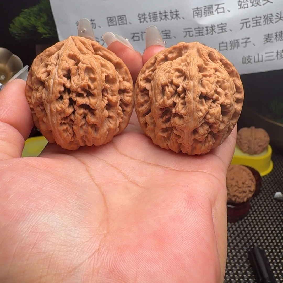把件文玩核桃全品无修 大粗筋45尺