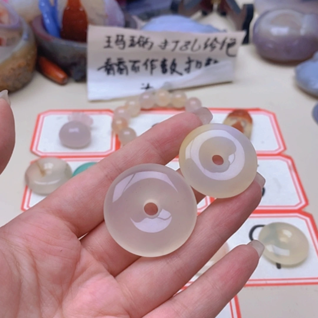 【闪购商品】玛瑙/玉髓未镶嵌珠宝半成品阿*
