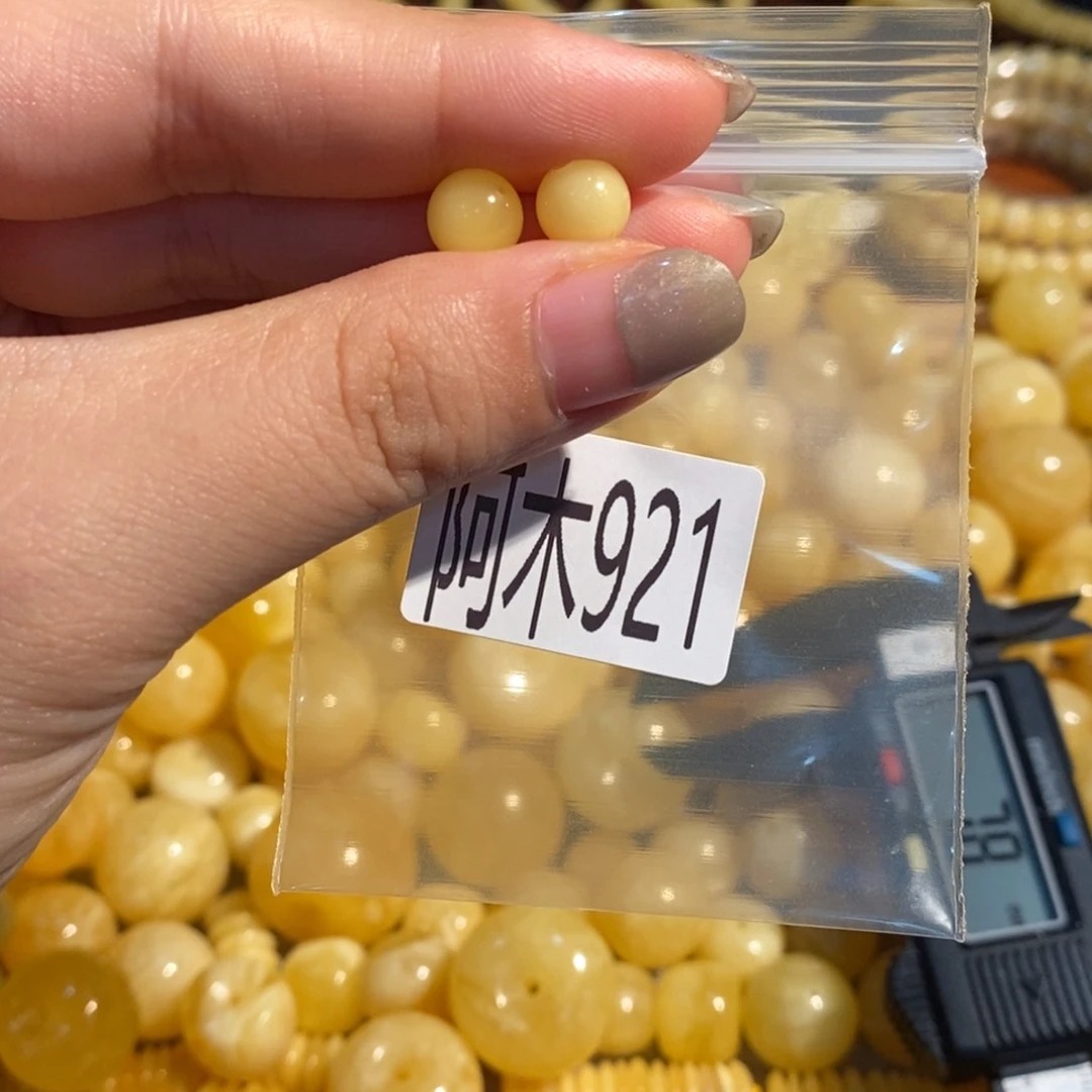 未镶嵌琥珀珠宝奇石921